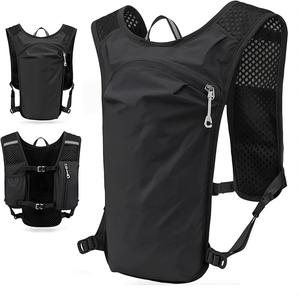 Chaleco de Hidratación Ajustable para Correr al Aire Libre, Mochila Ligera para Agua, Chaleco para Correr, para Senderismo y Ciclismo - Product Image 2