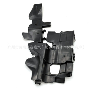 Déflecteur d'air pour pare-chocs avant Honda 71206-TET-H00, côté gauche, protection contre les intempéries pour Civic 2016-2019 - Product Image 3