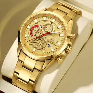 Reloj Circular CAINOS de Lujo, Moda de Alta Gama, Ambiente de Lujo, con Manecillas, para Hombre, Modelo C5007 - Product Image 1