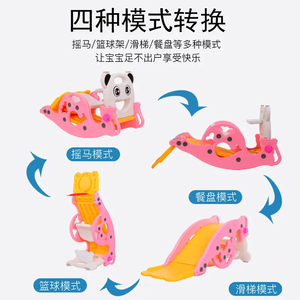 Mainan perosotan anak dalam ruangan 4 in 1, mainan kuda goyang tebal untuk usia 1-3 tahun perosotan kuda goyang anak-anak - Product Image 4
