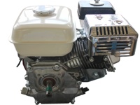 Moteur à essence monocylindre 4 temps refroidi par air WINYOU 5,5 CV 163 cm³ Modèle 168FA (GX160F) Démarrage au kick Conforme Euro 2