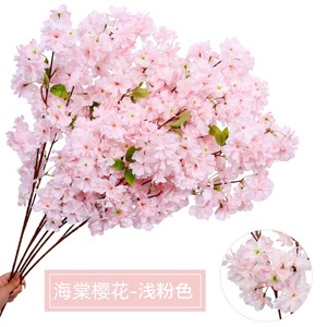 Ramas de Flores de Cerezo Artificiales, Flores de Seda Rosa Claro para Decoración de Bodas, Decoración del Hogar, Arreglo Floral Realista - Product Image 1