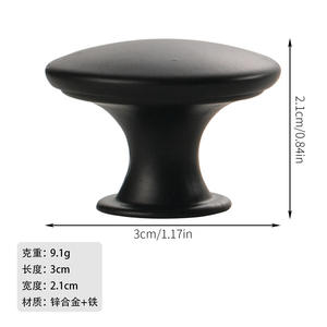 Tirador Pequeño de Una Sola Pieza y Un Solo Orificio para Muebles de Cocina y Armarios - Diseño Hueco de Hierro Contemporáneo para Baño - Product Image 3