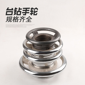Volant de levage pour perceuse de table, 35 mm, en acier au carbone, pour perceuse, numéro de pièce 120315441245 - Product Image 1