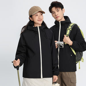 Premium Hard Shell Thin impermeable a prueba de viento hombres mujeres transpirable a granel al por mayor OEM ODM invierno - Product Image 6