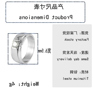 Yunnique Stainless Steel Round Diamond <b>Ring</b> Bezel Setting <b>Silver</b> US Unisex Engagement Jewelry Geometric Design FY21069 Dongguan - Product Image 2