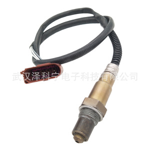 Oxygen <b>Sensor</b> 06A906262DH <b>For</b> <b>Car</b> Replacement New Automotive Part - Product Image 2