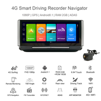 7 pouces 4G WiFi Android 8.1 GPS voiture Auto 1080P enregistreur vidéo double caméra 2 + 16G Dashcam GPS Navigation avec cartes européennes gratuites