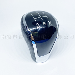 Palanca de Cambios de Plástico Shuangxuan 01-2 para Wuling Sunshine, Hongguang S, Rongguang, Hongtu - Product Image 3