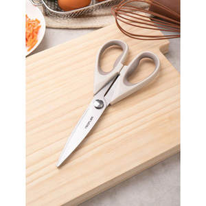 Miglior Neo Flam TPE manico in vetro inossidabile forbice da cucina - Product Image 1