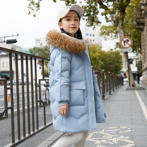 2025 enfants vêtements chauds enfant en bas âge Girs vêtements adolescent vers le bas coton rembourré hiver vestes à capuche manteau épaissir vêtements d'extérieur enfants <span class=keywords><strong>Parka</strong></span> - Product Image 2