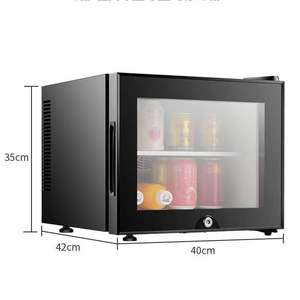 Réfrigérateur avec lumière LED pour boissons, porte vitrée de 20 <span class=keywords><strong>litres</strong></span>, bar de maison, mini-réfrigérateur pour boissons d'hôtel en solde - Product Image 5