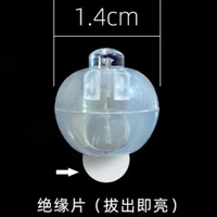 Mini boule LED faite à la main Jouet clignotant coloré avec lumière décorative rouge et bleue pour les fêtes de fin d'études