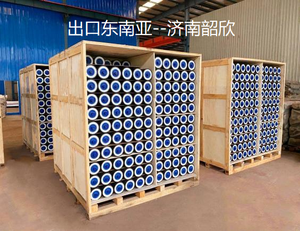 उच्च गुणवत्ता वाले औद्योगिक आपूर्तिकर्ता मशीन भागों पेंटिंग रबर स्टील प्रभाव कन्वेयर इडलर रोलर - Product Image 2