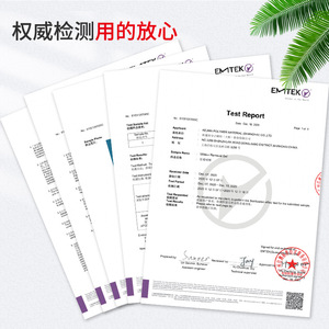 เจลทำความสะอาดผนัง 120 กรัม ใช้ในห้องน้ำ เป็นมิตรกับสิ่งแวดล้อม - Product Image 4