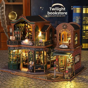 DIY Cottage <span class=keywords><strong>en</strong></span> <span class=keywords><strong>Bois</strong></span> Twilight Bookstore : Modèle de Maison Jouet à Assembler Soi-même, Serre-livres, <span class=keywords><strong>Puzzle</strong></span> <span class=keywords><strong>3D</strong></span> <span class=keywords><strong>en</strong></span> <span class=keywords><strong>Bois</strong></span> - Product Image 1