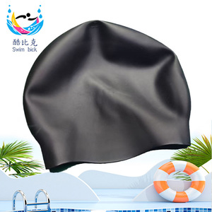 Bonnet de bain en silicone pour adulte, imperméable, couleur unie, pour la natation - Product Image 4