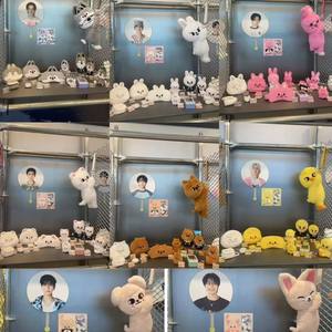 Sac à dos miniature en peluche en forme d'animal super léger Kpop STRAY KIDS Lee <span class=keywords><strong>Yong</strong></span>-bok <span class=keywords><strong>Bang</strong></span> Chan Hwang Hyun-chul SKZOO - Product Image 2