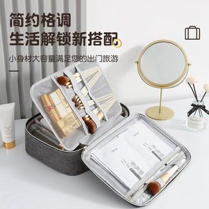 Travel Sized Multi Functional Cosmetic <b>Storage</b> <b>Box</b> Oxford Cloth With <b>Drawers</b> Anti Theft Lock Women's Tote Bag 30x22x10cm - Product Image 2