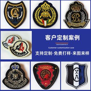 Xinxiangli Woven Patches Custom Embroidered Labels Iron On Cloth Apparel Accessories - Product Image 5