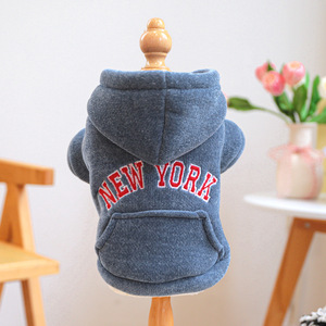 Ropa para Mascotas PETCIRCLE para Otoño e Invierno, Perros Pequeños y Cachorros, Linda, Resistente al Viento, a Prueba de Frío, Gruesa, Estilo Nueva York - Product Image 5