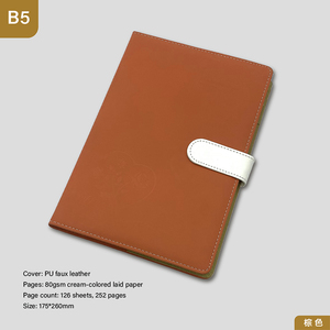 Cuaderno B5 con cierre de botón a presión, papel crema rayado, clásico, vintage, elegante, profesional - Product Image 6