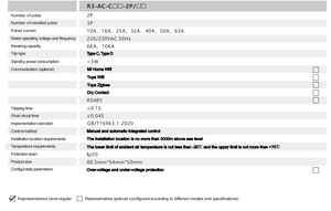 Kinee thông minh Wifi MCB ngắt mạch chuyển đổi 63A, với wifi Doodle chức năng - Product Image 4