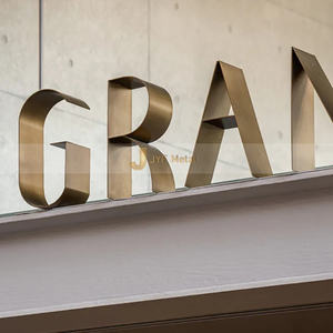 ANW302 JINYIFAN Autre sculpture de logo pour la décoration de jardin extérieur avec une épaisseur de 1,0 à 3,0 mm - Product Image 1