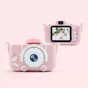 กล้องวิดีโอเลนส์คู่สำหรับเด็ก,กล้องดิจิทัล2นิ้วขนาดเล็กของขวัญที่ดีที่สุดสำหรับเด็กกล้องวีดีโอ1080P Full-Hd