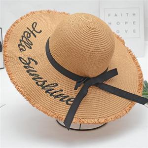 Sombrero de Paja Flexible Unisex de Moda con Ala Ancha, Estilo Playero, Bordado 3D, Cinta y Cuerda, Elegante Sombrero para Protección Diaria al Aire Libre - Product Image 1