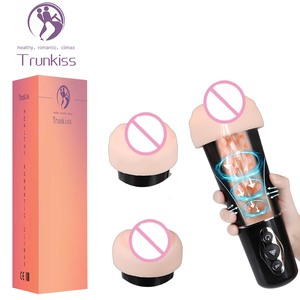 Cangkir pesawat masturbasi bergetar pria dewasa produk menyenangkan mengisap getaran bahan tpr mainan seks masturbasi pria - Product Image 1