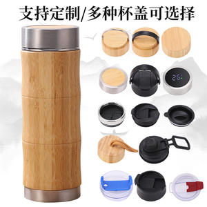 Vaso de Viaje Reutilizable de Acero Inoxidable Personalizado, Libre de BPA, a Prueba de Fugas, con Aislamiento al Vacío, Asa, Aislamiento Térmico de 6 a 12 Horas - Product Image 2