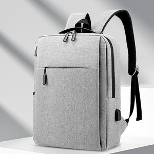 Laptop <b>Backpack</b> Grey Polyester Unisex Shoulder Straps <b>With</b> Laptop <b>Compartment</b> Spring 2024 - Product Image 1