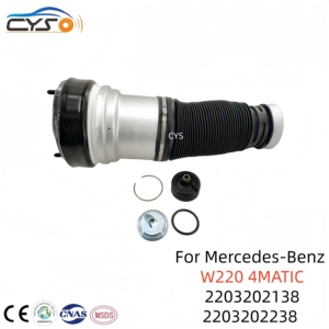 2203202138 2203202238 2203202438 2203205113 Sac de ressort de suspension pneumatique avant pour Mercedes-Benz <span class=keywords><strong>W220</strong></span> Classe S <span class=keywords><strong>S500</strong></span> 5.0L 1998-2005 - Product Image 1