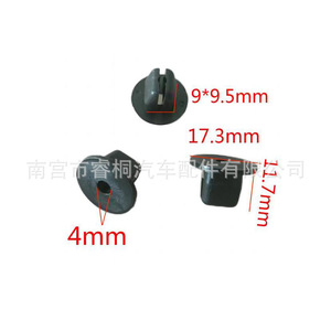 Shuangxuan Plastic <b>Car</b> Light <b>Clip</b> 9x9.5mm 17.3mm Black Round Fixing Screw Base Accessory for Auto <b>Clips</b> - Product Image 1