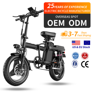 2025 US Warehouse Mini <span class=keywords><strong>bicicletas</strong></span> eléctricas de 14 pulgadas para <span class=keywords><strong>adultos</strong></span> 250W/48W/15AH batería de litio 15AH luz plegable ciudad aleación de aluminio - Product Image 1