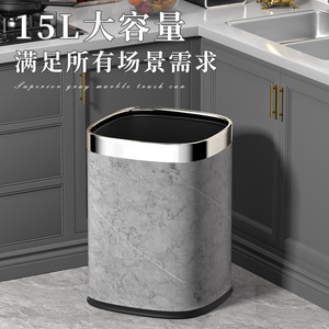Marble Pattern Square Trash Can 12L Big Size Indoor Use For Living Room Kitchen Bathroom - Product Image 4