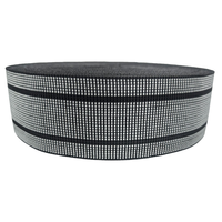 Sangle de meubles de canapé en PP+caoutchouc tissé haute élasticité, résistante à l'usure, épaisse de 50 mm, personnalisable
