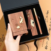 Porte-stylos en bois massif de style chinois, boîte cadeau, luxe léger, rangement de bureau, ornement de style rétro, cadeaux d'entreprise personnalisés
