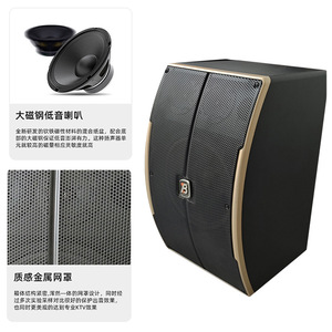 High-power <b>Speaker</b> KS-410 2.1 Channel Home Karaoke Stage Use <b>USB</b> Power - Product Image 5