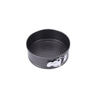 Ustensile de cuisson de cuisine : Moule à gâteau rond antiadhésif en acier inoxydable à fond amovible pour gâteaux au fromage, ensemble d'ustensiles de cuisson