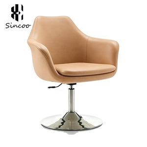 Chaise de coiffure de luxe de style nordique, nouvelle, personnalisable en cuir, pour femmes, pour coiffeur, coupe de cheveux - Product Image 6
