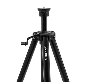 Télémètre laser Disto D5 avec trépied et étui de transport, outil de mesure professionnel pour une utilisation en intérieur et en extérieur - Product Image 3