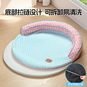 Cat <b>bed</b>, summer cooling mat, washable cat sofa <b>bed</b>, cooling sleeping mat, popular dog <b>bed</b>, ice mat, pet supplies. - Product Image 4