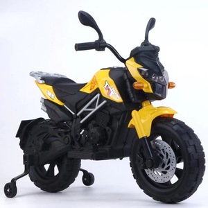 <span class=keywords><strong>Babyland</strong></span>-motocicleta eléctrica de montaña de gran tamaño para niños, juguete de montar a pedal, venta al por mayor, nuevo modelo - Product Image 4