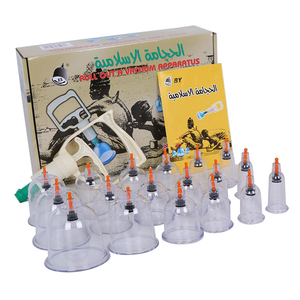 18 कप Cupping चिकित्सा पंप वैक्यूम Hijama के साथ सेट Cupping शरीर की मालिश पेशी जोड़ों दर्द से राहत के लिए भौतिक चिकित्सा - Product Image 1