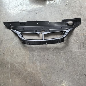 Placa Protectora Superior del Radiador GX470 5329260050, Protección para Parachoques - Product Image 2