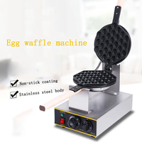 Machine à grignoter gaufrier à crème glacée commerciale gaufrier à cônes gaufrier à bulles avec revêtement antiadhésif gaufrier aux œufs