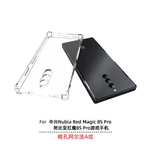 Clear Shockproof 360 Matte Bumper Slim TPU Cover Case For ZTE Nubia Red Magic 8S Pro/8S Pro Plus