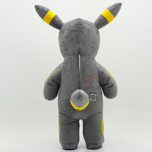 Disfraz Inflable de Mascota de Moon <span class=keywords><strong>Ivysaur</strong></span> Negro y Gris, 2.2m/2.6m, Personalizable, Disfraces de Mascota de Dibujos Animados de Umbreon - Product Image 3